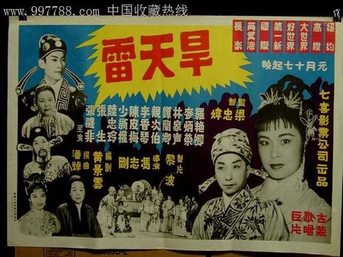 加州水电费账单哪里能买到